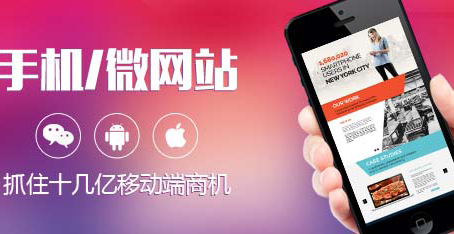 網(wǎng)站首頁(yè)如何設(shè)計(jì)滿足SEO需求 網(wǎng)站首頁(yè)如何設(shè)計(jì)滿足SEO需求