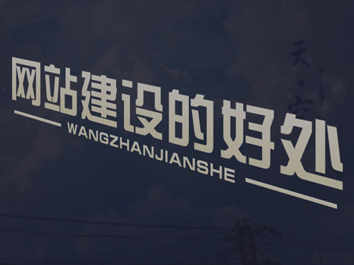 流量統(tǒng)計(jì)中PV、UV、IP分別指什么