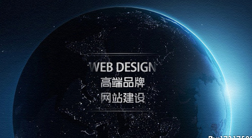 網(wǎng)站主體內(nèi)容如何設置