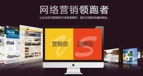 提升網(wǎng)站排名方法 提升網(wǎng)站排名方法