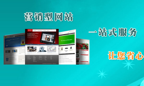 原創(chuàng)內(nèi)容的好處 原創(chuàng)內(nèi)容的好處